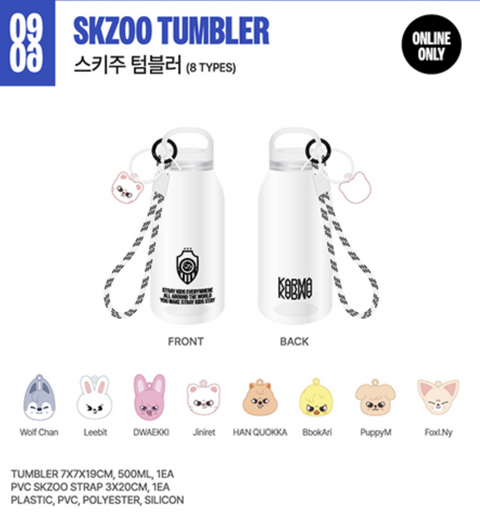 [2025 STRAY KIDS  POP-UP STORE] OFFICIAL MD + WEEK 2 POB PHOTOCARD EVENT (PRE-ORDER)