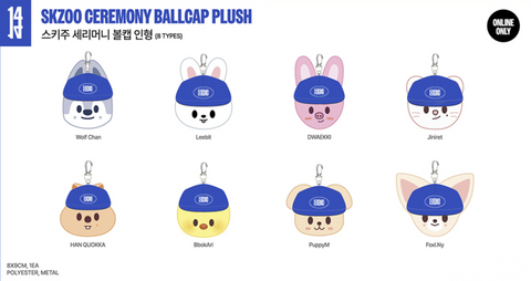 [2025 STRAY KIDS  POP-UP STORE] OFFICIAL MD + WEEK 2 POB PHOTOCARD EVENT (PRE-ORDER)