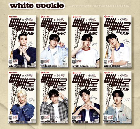 [25H ANNIVERSARY PEPERO x STRAY KIDS] CRUNKY & ALMOND