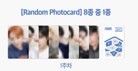 [ONLINE 8TH ROOM x ATEEZ] ATEEZ 7TH ANNIVERSARY POP-UP MERCHANDISE (PRE-ORDER)