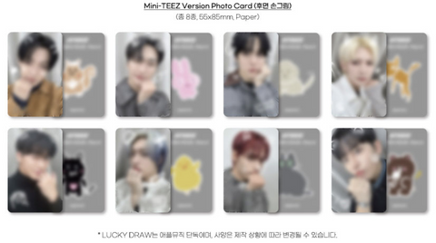[02/12 APPLEMUSIC LUCKY DRAW EVENT] ATEEZ - 13TH MINI ALBUM [GOLDEN HOUR : Part.4] (DIGIPACK ver.) (PRE-ORDER)