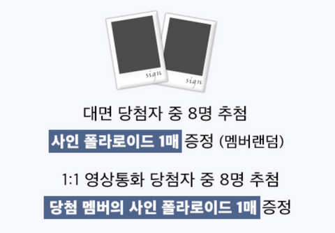 [03/25 JUMPUP 1:1 VIDEO CALL EVENT] ATEEZ – 13TH MINI ALBUM [GOLDEN HOUR : Part.4] (DIGIPACK VER.)(PRE-ORDER)