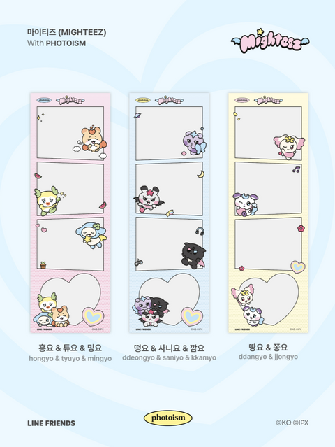 [08/16 PHOTOISM X ATEEZ] MIGHTEEZ CHARACTER FRAME (Ver. A, B, or C) (PRE-ORDER)