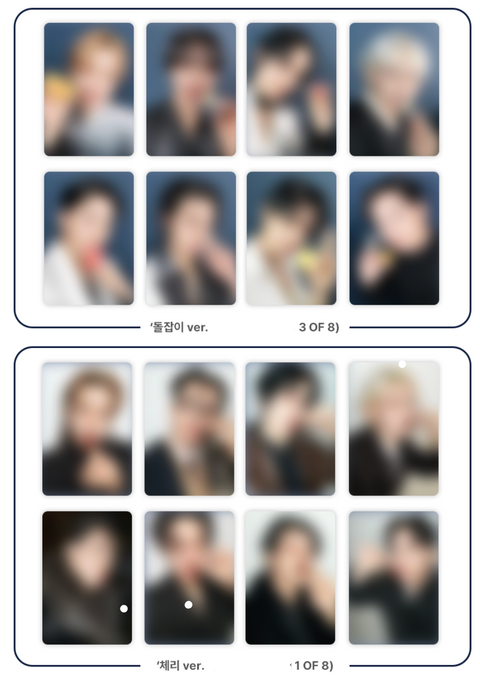 [02/05 TOKTOQ PHOTOCARD EVENT] ATEEZ - 13TH MINI ALBUM [GOLDEN HOUR : Part.4] (ALBUM/DIGIPACK/POCAALBUM ver.) (PRE-ORDER)