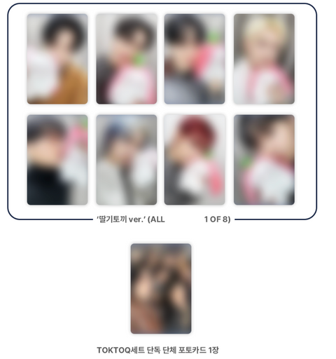 [02/05 TOKTOQ PHOTOCARD EVENT] ATEEZ - 13TH MINI ALBUM [GOLDEN HOUR : Part.4] (ALBUM/DIGIPACK/POCAALBUM ver.) (PRE-ORDER)