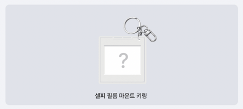 [03/19 WEVERSE PRE-ORDER BENEFIT EVENT] BTS — 'ARIRANG' (Random/Set) (PRE-ORDER)