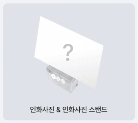 [03/18 WEVERSE PRE-ORDER BENEFIT EVENT] BTS — 'ARIRANG' (Set) + (Living Legend Ver.) + (Weverse Albums ver.) SET (PRE-ORDER)