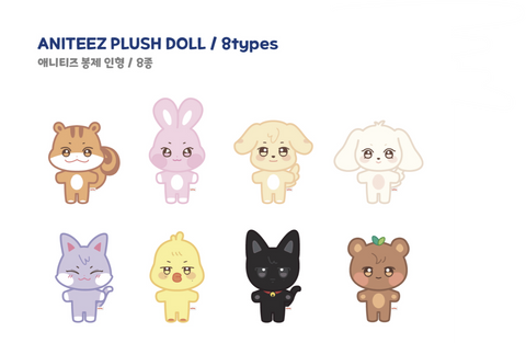 [ANITEEZ IN COLOR] Aniteez Plush Doll
