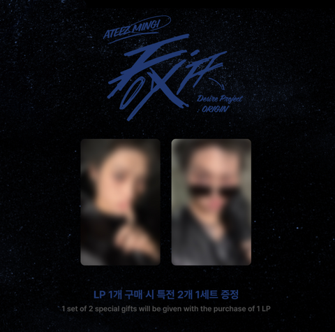 [ATEEZ MINGI FIX OFF DESIRE PROJECT]: ORIGIN (VINYL) (PRE-ORDER)