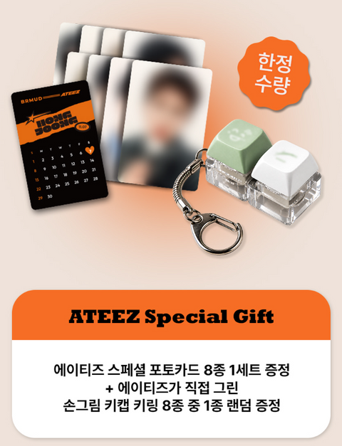 ATEEZ x BRMUD COLLABORATION] BRMUD Skincare Combo + ATEEZ Birthday
