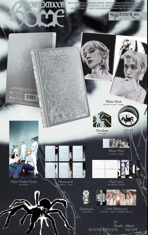 [06/07 MAKESTAR PHOTOCARD EVENT] BOYNEXTDOOR - The 1st Studio Album [HOME] (ALBUM ver.) (Random/Set) (PRE-ORDER)