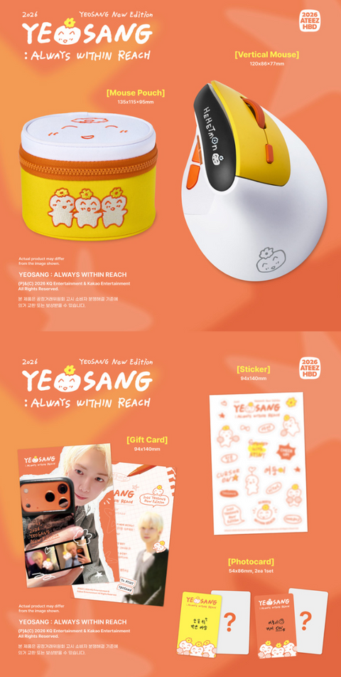 [ATEEZ 2026 BIRTHDAY MD] [YEOSANG]: ALWAYS WITHIN REACH (PRE-ORDER)