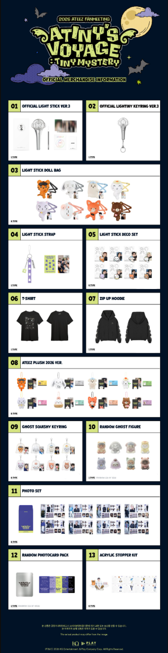 [2026 ATEEZ OFFICIAL MD] ATEEZ FANMEETING [ATINY'S VOYAGE : TINY MYSTERY] (PREORDER)