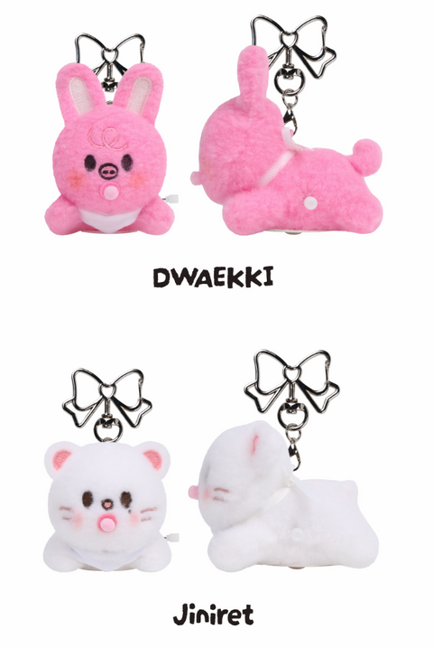 [08/05 FANSSHOP × STRAY KIDS] SKZOO SECRET WIND-UP PLUSH  (PRE-ORDER)