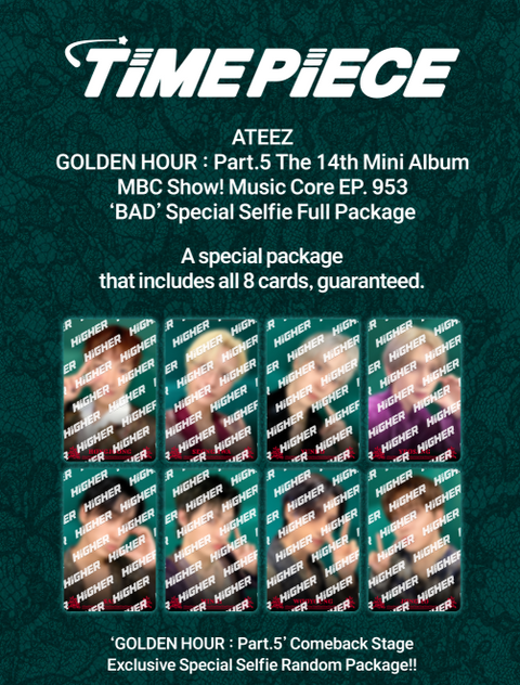 [09/03 HIGHER POB EVENT] ATEEZ - 14TH MINI ALBUM [GOLDEN HOUR : Part.5] (TIMEPIECE) (PREORDER)