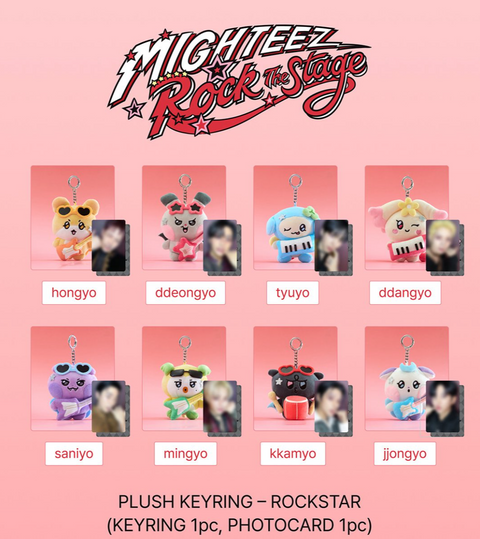 [09/27 LINE FRIENDS x ATEEZ] MIGHTEEZ ROCK THE STAGE POP-UP MD (PREORDER)