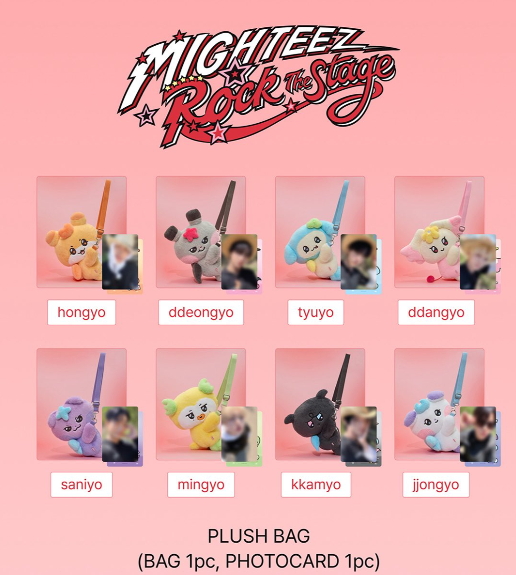 09/27 LINE FRIENDS x ATEEZ] MIGHTEEZ ROCK THE STAGE POP-UP MD