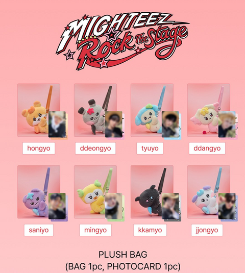 [09/27 LINE FRIENDS x ATEEZ] MIGHTEEZ ROCK THE STAGE POP-UP MD (PREORDER)