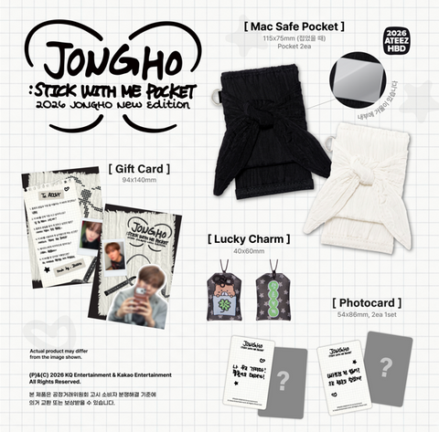 [ATEEZ 2026 BIRTHDAY MD] [JONGHO]: STICK WITH ME POCKET (PRE-ORDER)