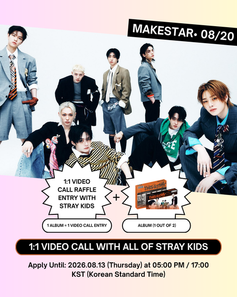 [08/20 MAKESTAR VIDEO CALL EVENT] STRAY KIDS - [THIS & THAT] (ALBUM VER.) (PREORDER)