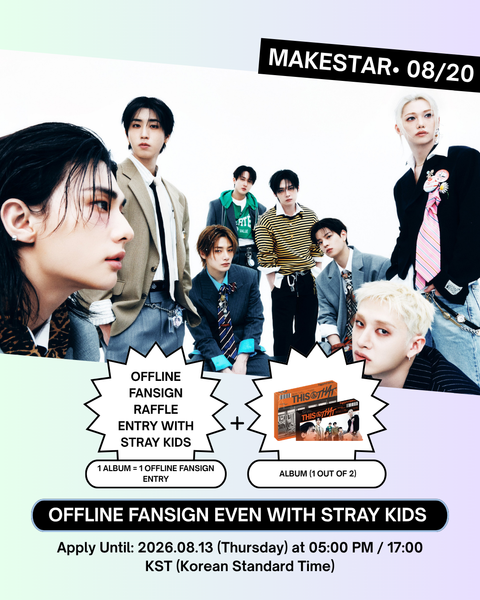 [08/20 MAKESTAR OFFLINE FANSIGN EVENT] STRAY KIDS - [THIS & THAT] (ALBUM VER.) (PREORDER)