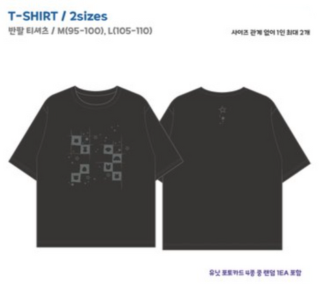 [09/06 ANITEEZ IN DEJA VU] ATEEZ - T-SHIRT (PRE-ORDER)