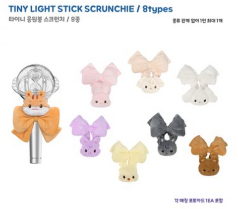 [09/06 ANITEEZ IN DEJA VU] ATEEZ - TINY LIGHT STICK SCRUNCHIE (PRE-ORDER)