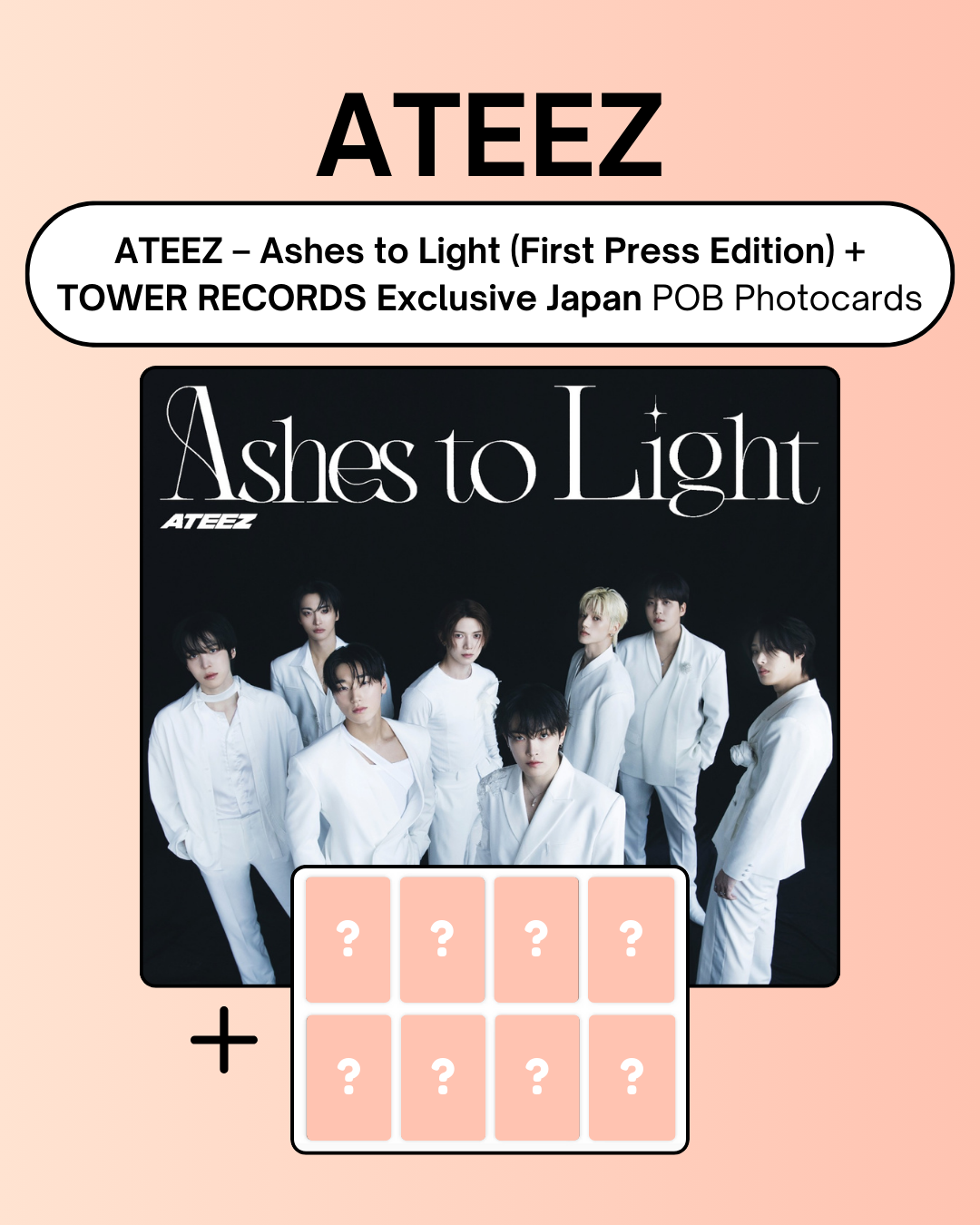 ATEEZ サントレカ HMV ラキロト Ashes to Light ATEEZ, ATEEZ, ATEEZ ATEEZ サントレカ HMV ラキロト Ashes to Light ATEEZ, ATEEZ, ATEEZ