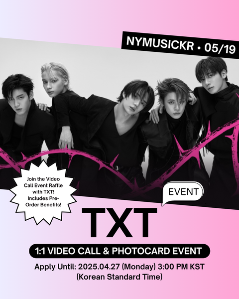 [05/19 1:1 NYMUSIC VIDEO CALL EVENT] TOMORROW X TOGETHER - ‘7TH YEAR: A Moment of Stillness in the Thorns’ (PPULBATU Ver.)(Weverse Albums ver.)(PRE-ORDER)