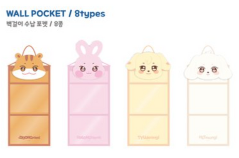 [09/06 ANITEEZ IN DEJA VU] ATEEZ - WALL POCKET (PRE-ORDER)
