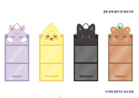 [09/06 ANITEEZ IN DEJA VU] ATEEZ - WALL POCKET (PRE-ORDER)