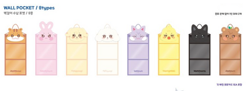 [09/06 ANITEEZ IN DEJA VU] ATEEZ - WALL POCKET (PRE-ORDER)