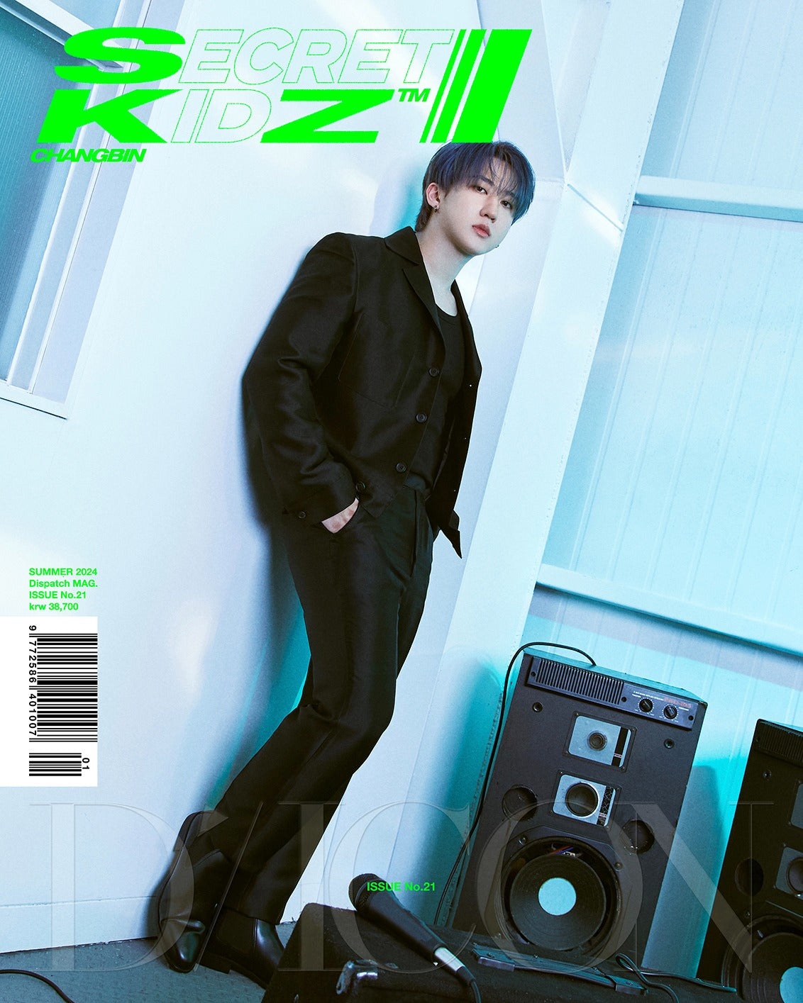 9/20 DICON] DICON VOLUME N°21 STRAY KIDS : (B type) - SECRET KIDZ