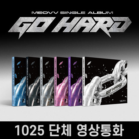[10/16 MUSICART GROUP VIDEO CALL EVENT] MEOVV - SINGLE ALBUM [GO HARD] (6 Versions Album) (PRE-ORDER)
