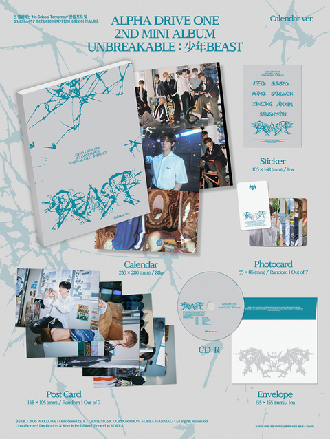 [09/10 SOUNDWAVE VIDEO CALL EVENT] ALPHA DRIVE ONE - 2ND MINI ALBUM [UNBREAKABLE: 少年BEAST] (DIGIPACK VER.) (PREORDER)