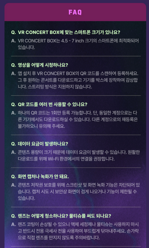 Official VR Concert Box questions and answers
