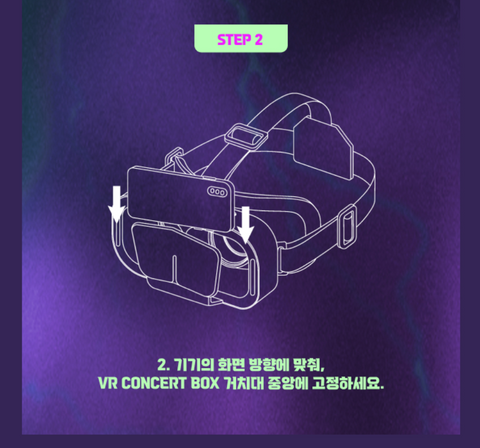 Official phone placement guide in Korean