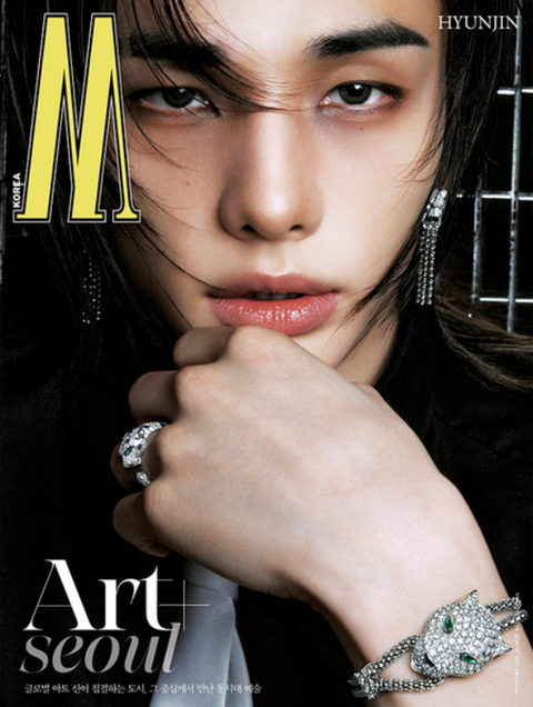 [08/31 W KOREA] STRAY KIDS: HYUNJIN - W 2026 VOL.9 [26-08-26] (MAGAZINE) (PRE-ORDER)
