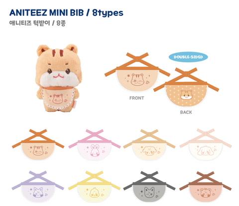 [ANITEEZ IN COLOR] Aniteez Mini Bib
