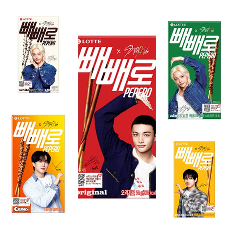 [25H ANNIVERSARY PEPERO x STRAY KIDS] CRUNKY & ALMOND