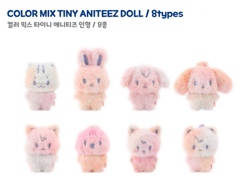 [ANITEEZ IN COLOR] Color Mix Tiny Aniteez Doll