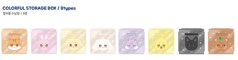[ANITEEZ IN COLOR] Colorful Storage Box