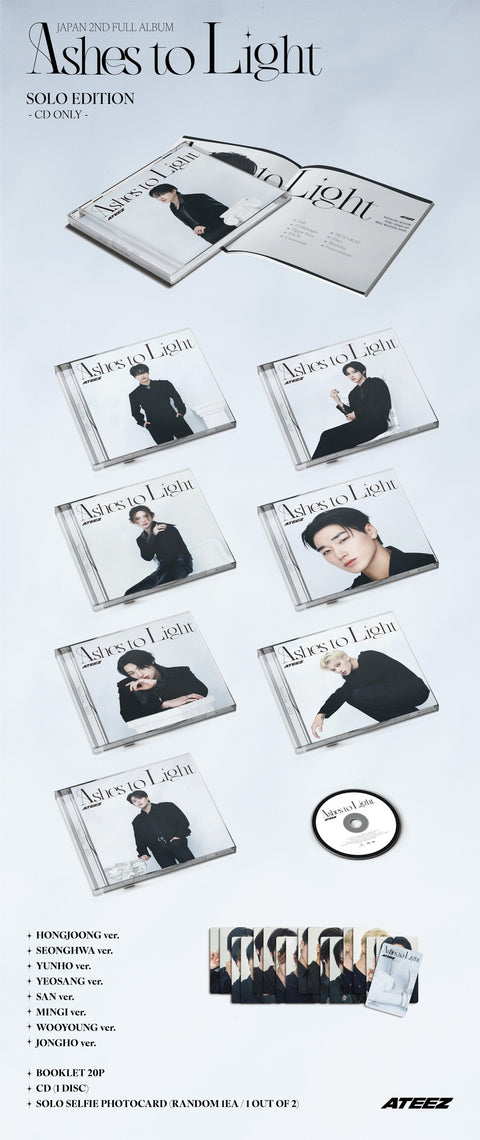 [09/10 ATEEZ JAPAN : LUCKY DRAW EVENT BY UMS] ATEEZ – Ashes to Light [Various Editions] (PRE-ORDER)