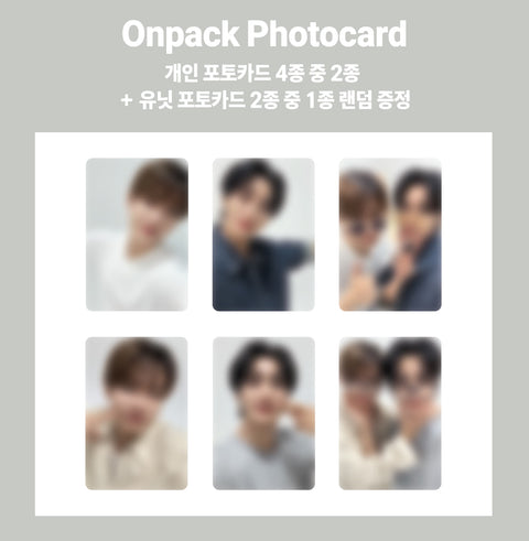 [08/08 THE SILENT SOUL] ATEEZ HONGJOONG SEONGHWA x AT SQUARE Frame Set + PRE-ORDER PHOTOCARDS (PRE-ORDER)
