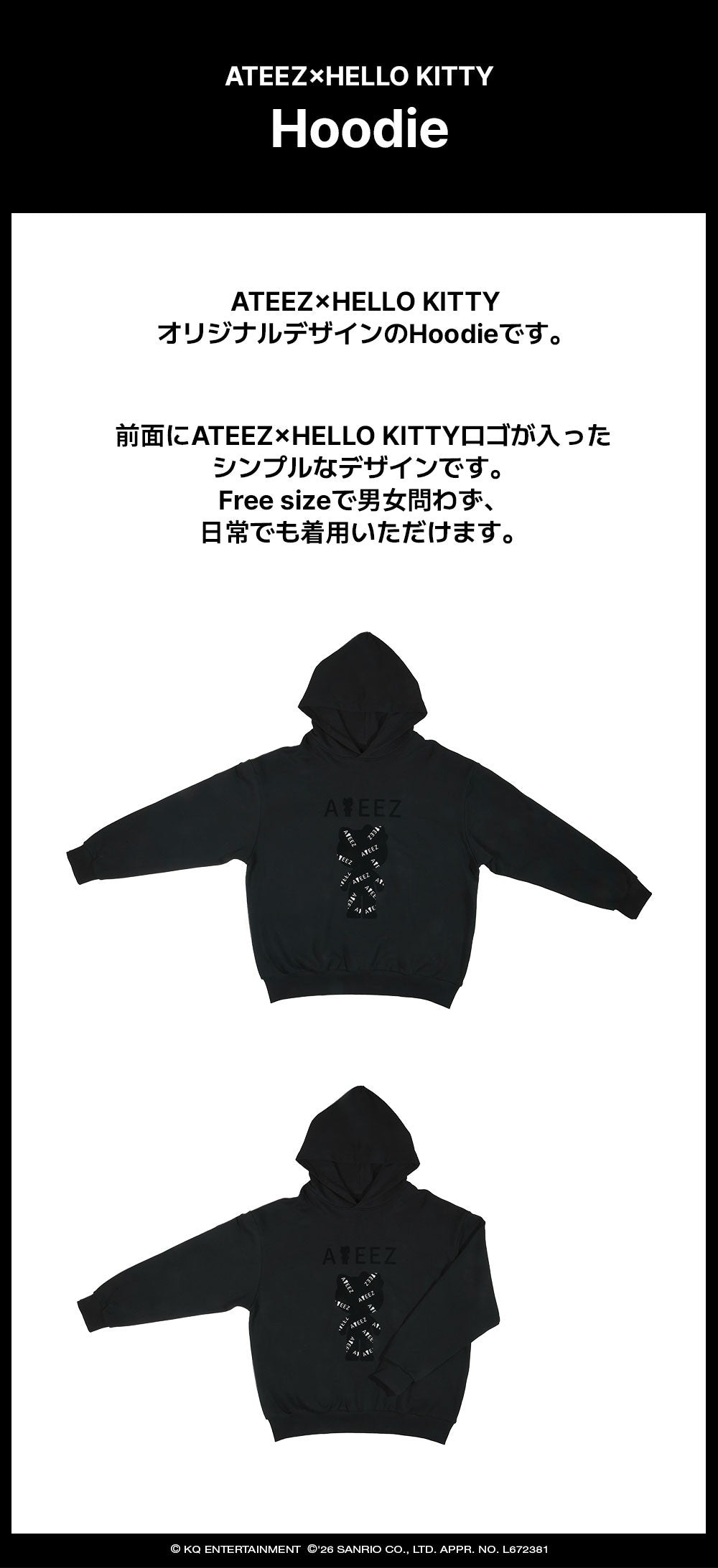 RELEASES JAPAN – wondernara