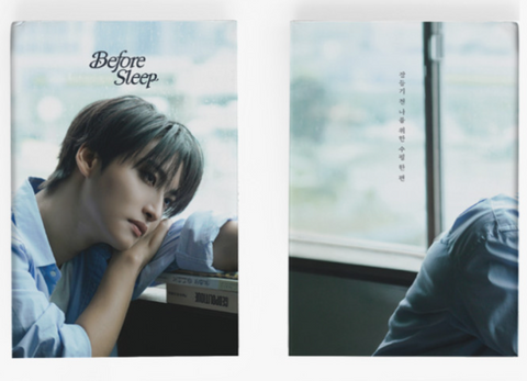 [07/18 DINGO x ATEEZ SEONGHWA] SEONGHWA [BEFORE SLEEP]: POEM BOOK SET (PRE-ORDER)