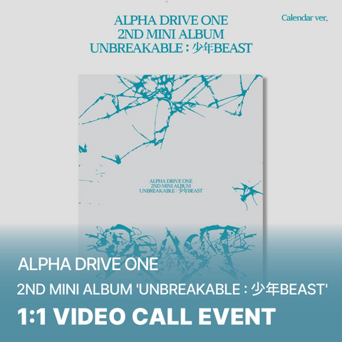 [09/10 SOUNDWAVE VIDEO CALL EVENT] ALPHA DRIVE ONE - 2ND MINI ALBUM [UNBREAKABLE: 少年BEAST] (DIGIPACK VER.) (PREORDER)