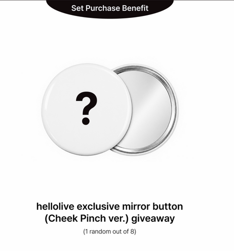 hellolive exclusive mirror button