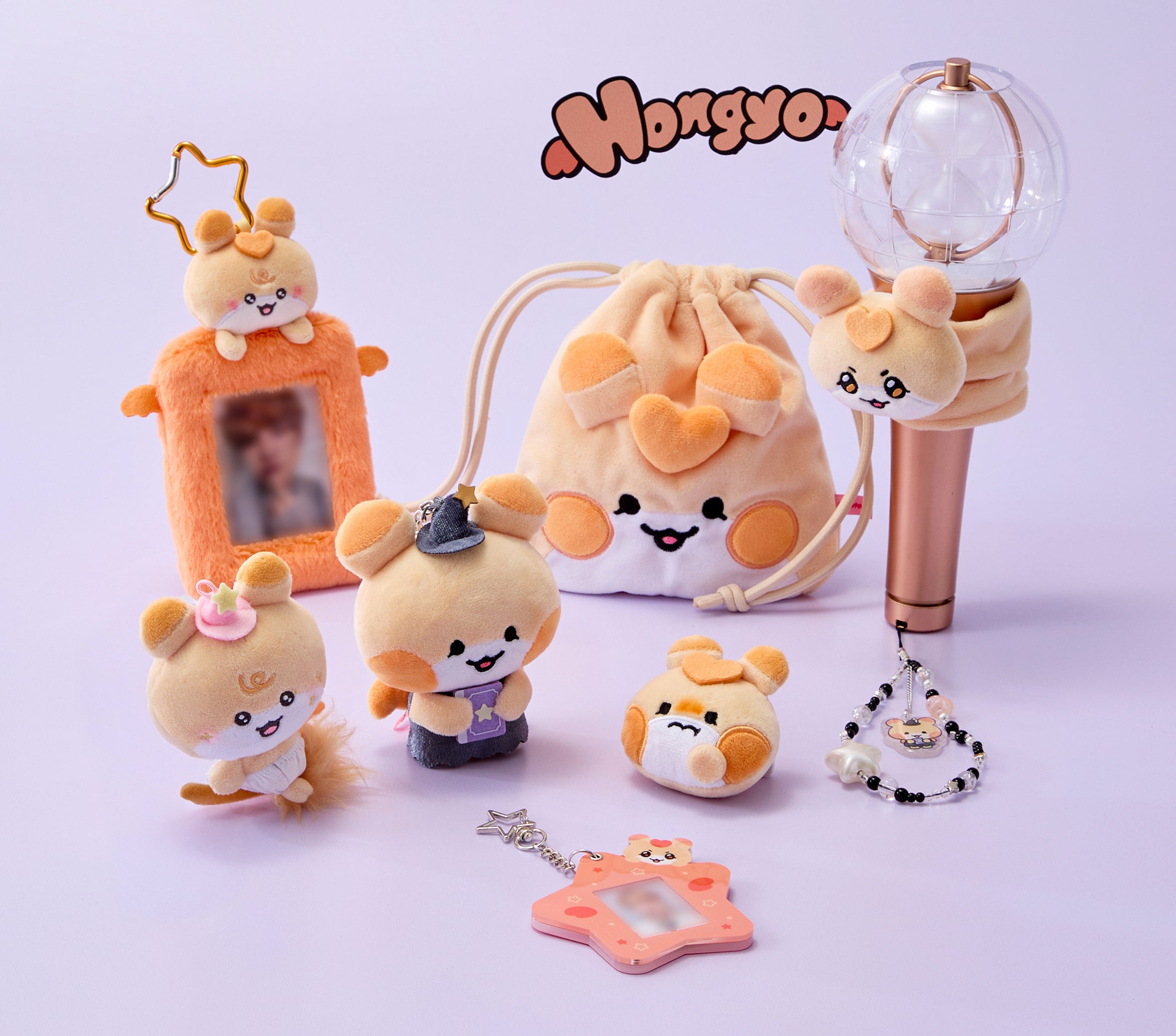 ATEEZ ユノ LINEFRIENDS MIGHTEEZ 4点セットZ535 ATEEZ MIGHTEEZ x Line Friends Square Official Merchandise - Plush