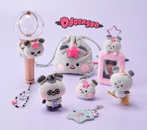 [LINE FRIENDS x ATEEZ] MIGHTEEZ WONDER ROOM POP-UP MERCHANDISE